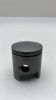 Picture of LJ50 LJ20 ST20 Piston 0.5mm