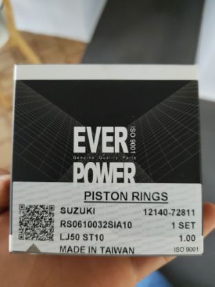 Picture of LJ50 LJ20 ST20 Piston Rings Set 1mm